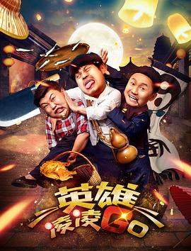 《蜂蜜的针》曝终极预告 袁泉上演除害猎杀法则3453人看过 《阳光女子合唱团》MV上线 A-lin歌唱爱与幸福2103人看过 《天才游戏》曝预告 彭昱畅丁禹兮化身纯恨宿敌2667人看过 《纯真年代的爱情》研讨会 孙千王天辰忆拍摄往3157人看过 新闻首页 电影新闻首页 明星新闻 华语 海外 成龙、梁朝伟、小贝、李栋旭等观战NBA中国赛 日前，25-26赛季NBA季前赛在中国澳门举行，成龙、梁朝伟 、刘嘉玲、任达华、大卫·贝克汉姆、林书豪、李小鹏、李栋旭、刘宪华、杜华、李汶翰等到场观.Disney+剧集《诉讼女王》（All\'s Fair）在化学之家举行首映礼。