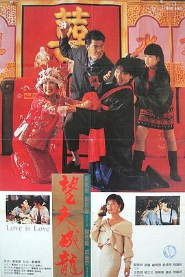 在线综合+亚洲+欧美中文字幕
