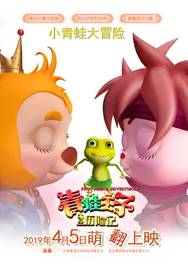 ”纵横影坛近半个世纪，泽米吉斯打造了一部部影史经典佳作，他无法选择自己最爱的个人代表作，“我对所有作品都一视同仁，它们如同我的孩子，每一部在我心中都有特殊的位置。