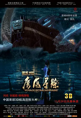 人干