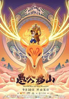 大香伊人中文字幕精品