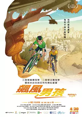 香港警匪片的当下发展路径2012年《寒战》的成功标志着港式警匪片进入了新的发展阶段。