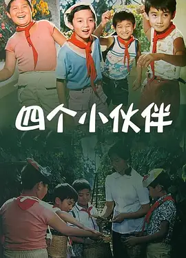 1024入口