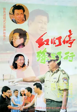 国产精品久久久久77777按摩