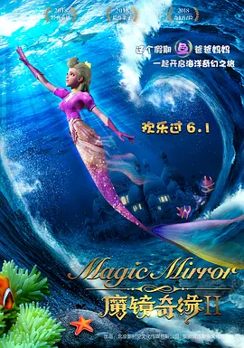 上一页12345.琳赛·洛翰首次主演剧集 将合作《我们这一天》编剧_海外_ 消息 首页 新闻 视频 大片 影库 CCTV6 VIP影院 搜索 电影 星闻 独家 更多 专题 图片 视频 滚动 首页 新闻 大片 影库 CCTV6 VIP影院 客户端 电影网>新闻>明星资讯 琳赛·洛翰首次主演剧集 将合作《我们这一天》编剧 时间：2025.04.17 ： 作者：小松 ： 琳赛·洛翰近期剧照 据外媒，琳赛·洛翰（《天生一对》《贱女孩》）将主演剧集《我的谎言》（Count My Lies，暂译），并担任该剧制片人。