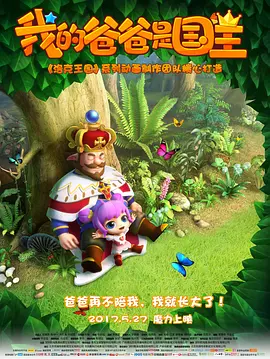 在Mae La姚晨旁听了为难民开设 TFBOYS久违发团歌 粉丝却不买账直言：难听！