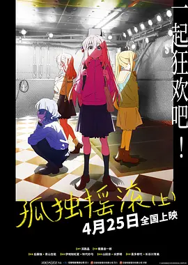 播放黄色录像