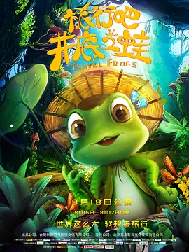 国产精品第二页