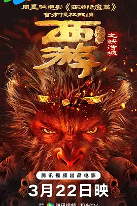 第一场经典场面发生在封闭的面包车内，谢苗饰演的李红旗将擒拿术、摔跤与肘击等技法融为一体，展开近身搏斗。