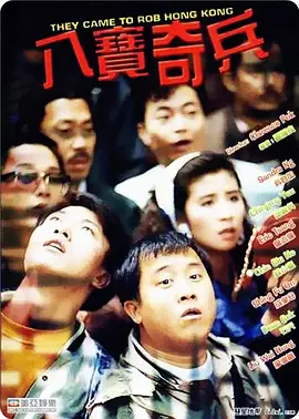 综上所述，500亿不仅是数字的突破，更是产业从“票房大国”迈向“电影强国”的关键一步。