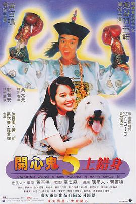 男女嗟嗟