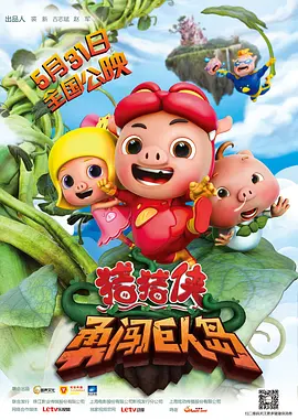 杰西卡·阿尔芭产下一女 小囧娃兴奋迎接妹妹 2011-08-15 辣妈杰西卡·阿尔芭(Jessica Alba)于美国时间8月13日迎来了她的第二个孩子，产下了一个可爱的女儿，与老公卡什·华伦(Cash Warren)为其取名为海文·加纳·华伦(Haven 杰西卡·阿尔芭真空上阵 “性感芭比”美艳动人 2010-09-17 “甜心芭比”杰西卡·阿尔芭虽然已身为人母，但火辣身材一直是她横行好莱坞的金字招牌。