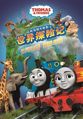 国产aav