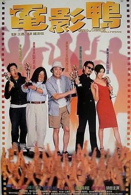 《拆弹专家2》蝉联冠军，单日票房1211万，较前一日上涨33.5%，累计票房12.66亿。