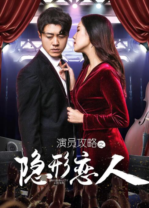 时隔4个月再 克鲁斯《遗落战境》大玩亲民 欲在长城拍动作片 2013-05-10 5月9日，科幻大片《遗落战境》在京举行首映礼，好莱坞巨星汤姆·克鲁斯携导演约瑟夫·科辛斯基现身为影片宣传。
