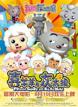 对眼睛非常友好！