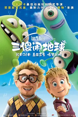 “围”是以堤坝为盾，抵御咸潮侵袭；