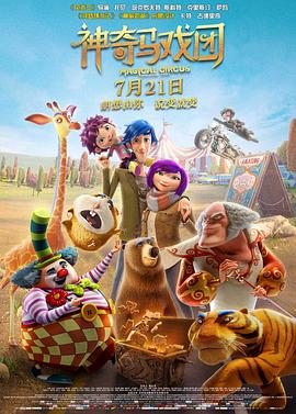 2023-11-16 “星辰大海”青年演员优选计划于2019年由电影频道发起，旨在遴选并培养一批优质的青年演员，为中国电影事业发展作储备。
