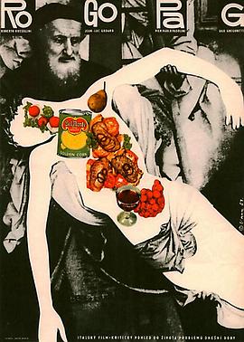福利在线一区二区