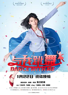 福利电影免费