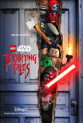 《神秘海域》《长津湖之水门桥》持续保持稳定走势。
