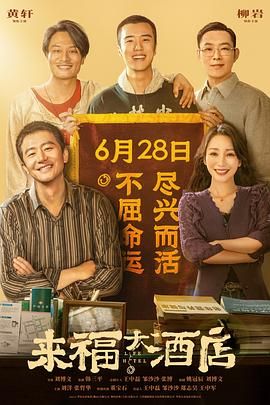 妹妹变身不再玩可爱 2011-08-15 文根英在近日举行的粉丝见面会上，大胆进行了热舞表演。