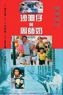 布拉德·皮特现身伦敦拍新片 化身F1赛车手酷帅有型 2023-07-10 近日，由约瑟夫·科辛斯基指导、布拉德·皮特主演的F1赛车题材电影，正在英国伦敦的F1大奖赛上热拍。