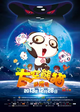 日韩特级毛片免费观看视频