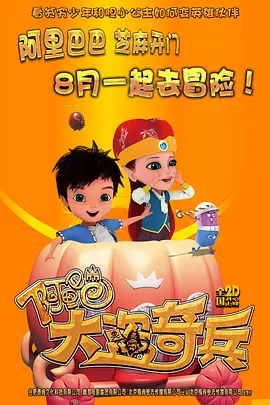日日日日日日日