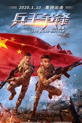 该剧由知名编剧金恩淑执笔，宋慧乔、李到晛、林智妍等主演，第一部已于2022年12月30日开播。