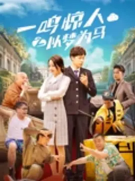 小关裕太新片恋上黑岛结菜 青春正能量海报曝光 2014-11-11 曾在日剧《对不起青春》中有过合作的新生代演员小关裕太与黑岛结菜联袂主演的新片《如果明天》将于2015年2月在日本大阪先行公映。