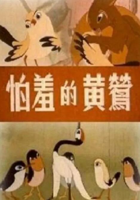 欧美一二区视频