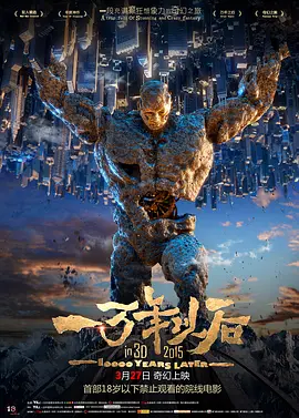 在线 一区二区三区
