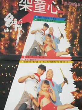 嫩模潘霜霜婚纱写真曝光 演绎极致浪漫纯情 2010-03-11 作为保利博纳的签约新人Mavis.S潘霜霜，近期话题不断，已成为各大媒体的焦点，并被香港某周刊凭为香港新一代潮流教主，更有香港版“Ladygaga”之称。