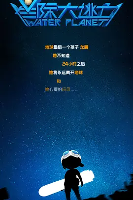 集币在线官网