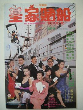 CCTV6播出《毛驴县令之打虎上山》 2016-08-21 《毛驴县令》主要讲述了伍十成(潘长江饰)因无意冒犯了皇上而被贬到清河县任职，而清河县一年换了三个县令，臭名在外，皇上特准他可以三年不纳税，并将会武功的麻翠姑(恬妞饰)钦赐给他做夫人，由此上演了一段啼 粉丝送礼又出奇招 江疏影机场被送西兰花藏不住笑 2018-04-02 江疏影机场被粉丝送西兰花。
