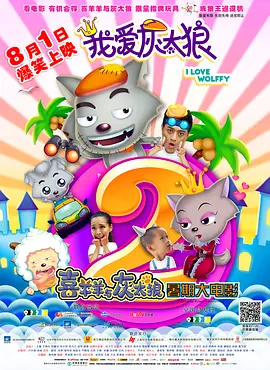 国产成人午夜精品5599