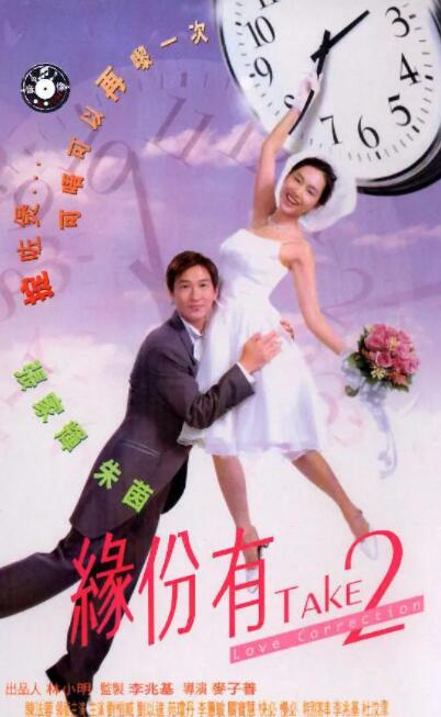 但前两部作品凭借超前的视觉风格，在一定程度上掩盖了剧情的不足。