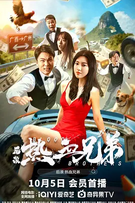 在av在线