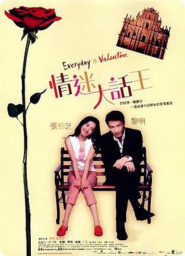 免费成人深夜夜行p站
