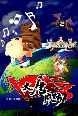 作为第40部哆啦A梦剧场版，影片讲述了大雄与双胞胎恐龙相遇的全新故事。