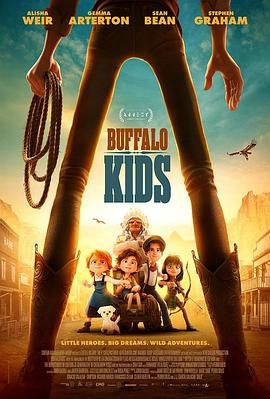 金·卡戴珊主演《诉讼女王》巴黎首 当地时间10月21日，法国巴黎，Disney+剧集《诉讼女王》（All\'s Fair）在化学之家举行首映礼。
