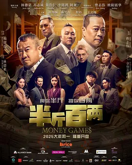 放荡闺蜜高h苏桃h