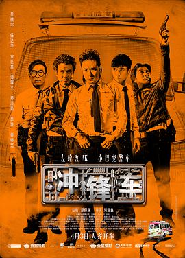 抖森现身巴塞罗那拍摄 时间：2024.10.12 ： 作者：迪莫 ： 共10张 当地时间10月10日，西班牙巴塞罗那锡切斯，“抖森”汤姆·希德勒斯顿拍摄《夜班经理 第二季》（The Night Manager Season 2‎）路透，当天他一身All Black休闲正装造型现身。