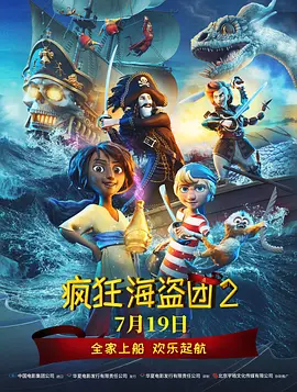 当天，费翔身穿蜡像同款All Black造型帅气亮相，现场与粉丝亲密互动。