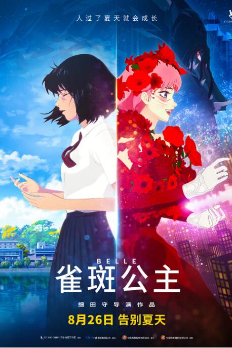 周票房:《阿凡达2》守住周冠 春节档预售票房破亿 2023-01-18 2023年第二周（1月9日至1月15日），中国内地影市票房报收3.12亿元。