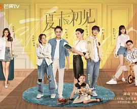 宫睿身穿深V绿色礼服亮相，性感露侧胸。