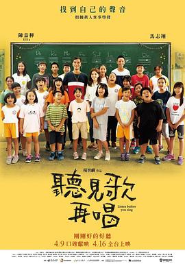 格伦·克洛斯、莎拉·保罗森、泰亚娜·泰勒、金·卡戴珊、妮.搜索-电影网 消息 首页 新闻 视频 大片 影库 CCTV6 VIP影院 全部 电影 电视剧 影人 视频 图片 新闻 更新时间 所有 1小时内 今日内 1周内 1个月内 从资讯频道搜索 结果 43718 条 艾玛·罗伯茨订婚后出席活动 黑白短裙简约优雅 2014-01-24 近日，《ELLE》杂志年度电视女性盛典在西好莱坞举行，艾玛·罗伯茨、埃米·罗森、佐伊·丹斯切尔等女星出席，刚刚订婚的艾玛·罗伯茨身穿简约的黑白裙，左手无名指上的订婚钻戒非常醒目；埃米·罗森的浅色连身 经典作《佐罗》或将重生 重启片有望明年开拍 2015-08-19 随着好莱坞的翻拍风潮和续集风潮的流行，以及英雄主义的盛行，上个世纪流行的侠盗形象的代表人物佐罗，或将再次登上大银幕。