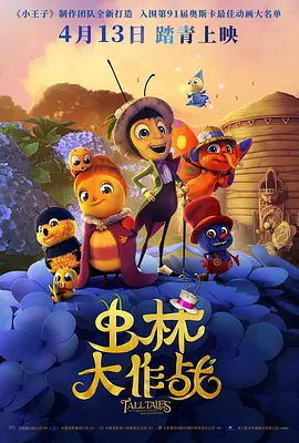 欧美日韩免费大片