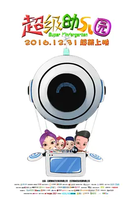 一个色综合久久